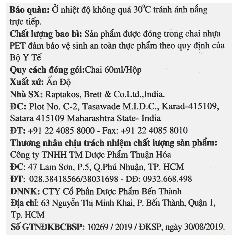 Neopeptine F Liquid hỗ trợ tăng cường tiêu hóa, giảm chướng bụng, đầy hơi chai 60 ml - 13